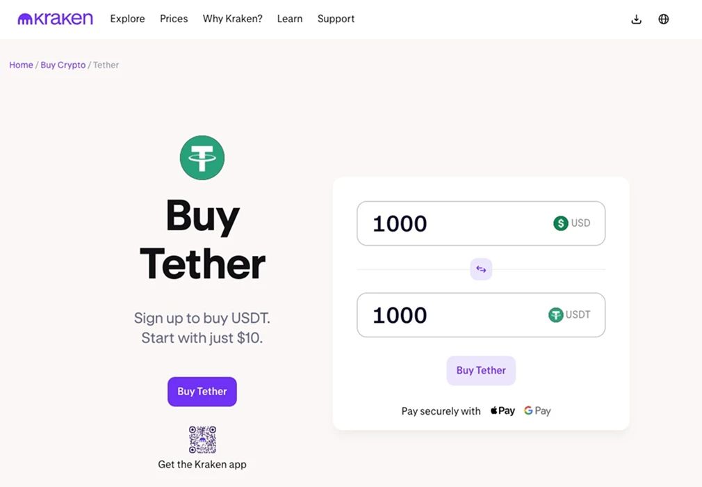 香港投资者指南：如何合规购买USDT
