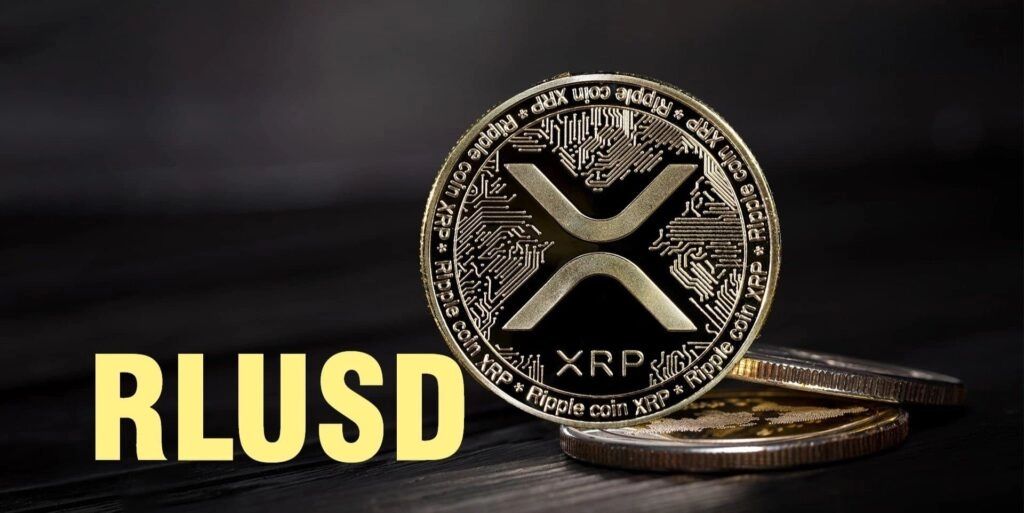 深度解析Ripple USD (RLUSD)：运作机制、市场定位及价格趋势展望