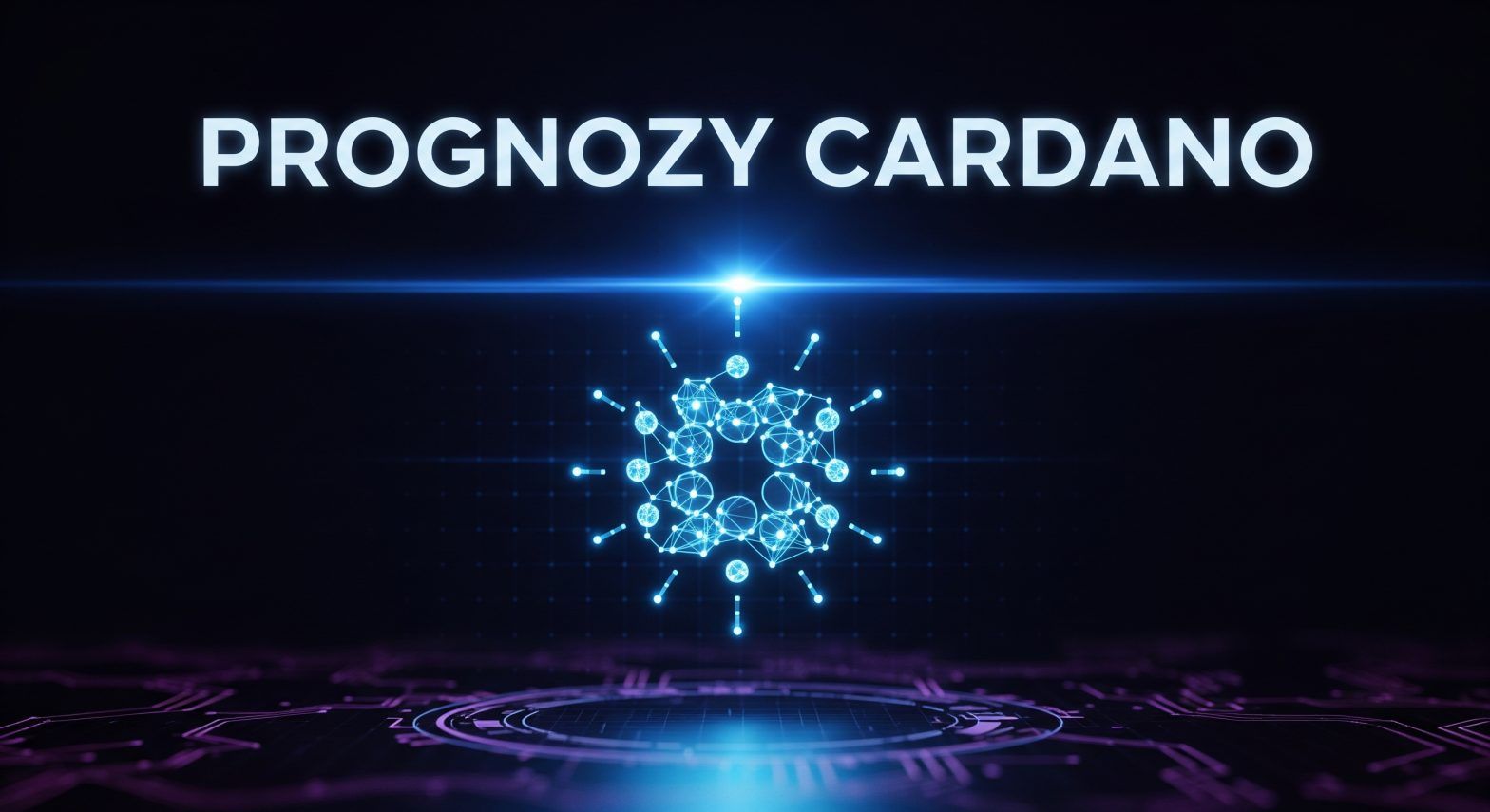 Cardano(ADA)币未来投资潜力及价格预测:2025-2030年