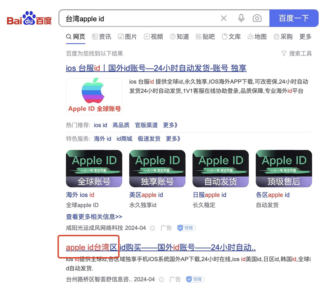 币安US是什么意思?币安US是币安吗?如何下载币安国际版?