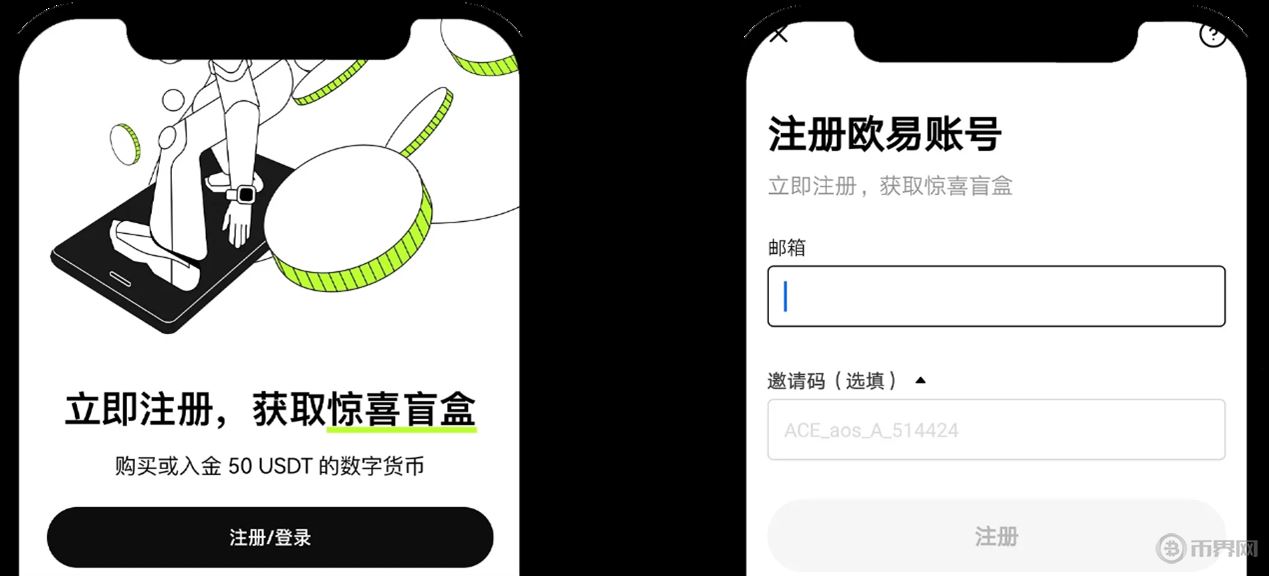 如何创建比特币钱包?OKX Web3钱包创建全流程