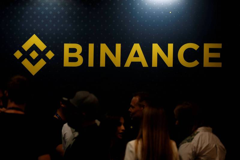 2026年币安(Binance)官网入口及APP安装全指南：注册与KYC详解