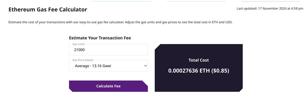什么是以太坊Gas费用？ETH交易费用如何计算详细解释