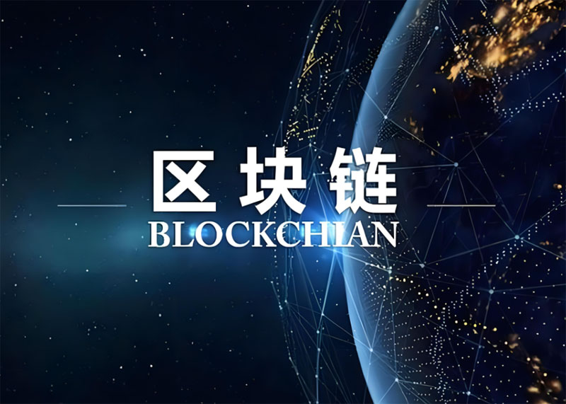 Tempo融资50亿美元引争议：是支付专用链还是真正区块链？