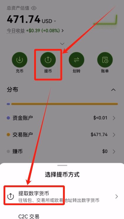 币安2025年评测