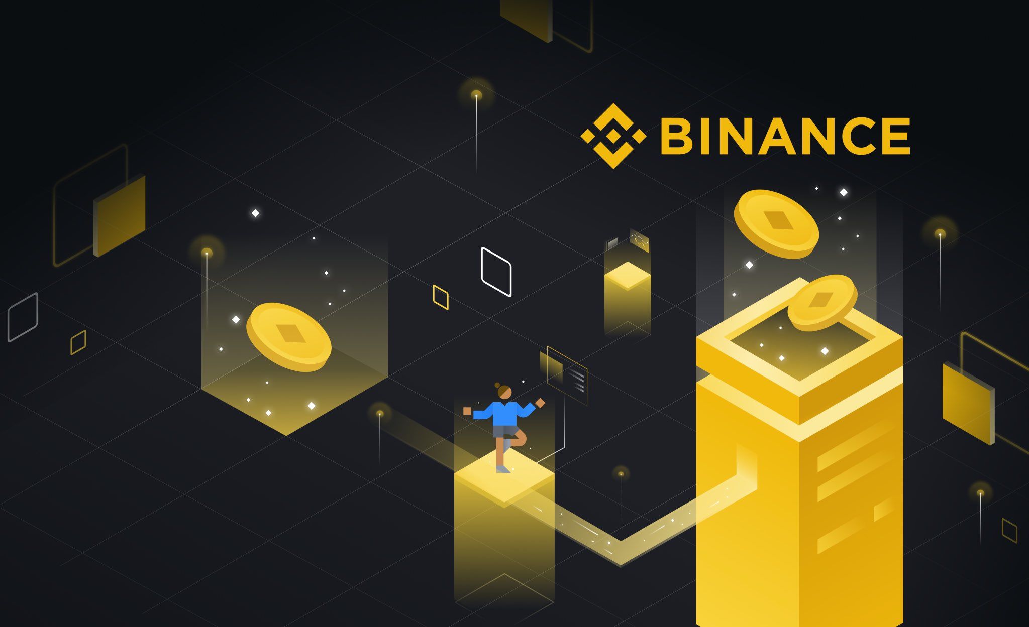 币安(Binance)交易所