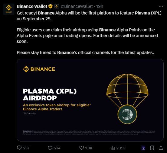 Plasma TGE 今晚8点启动，收好这份关键信息合订本