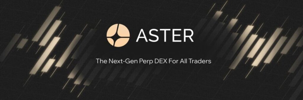 ASTER上线暴涨1650%：链上数据与生态扩张能否支撑其长期价值？