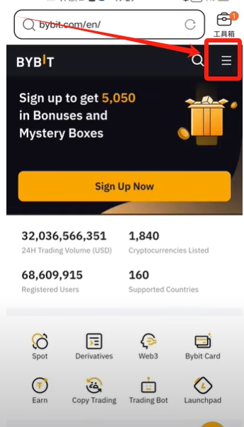 Bybit (安卓/苹果手机) APP官网注册下载方法