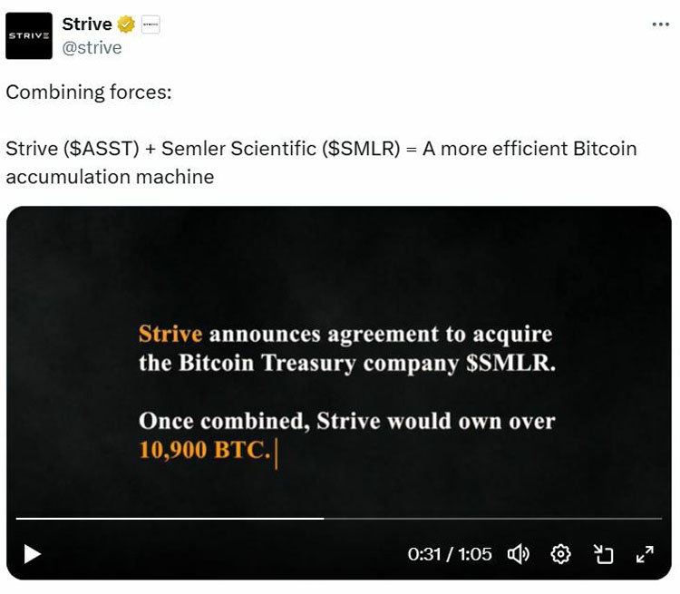 加密金库背后的并购逻辑