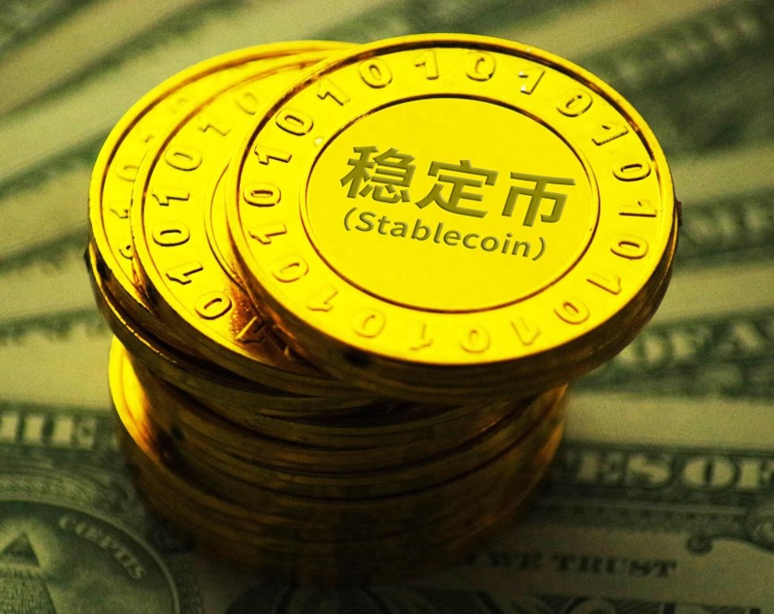 新手必读：揭秘稳定币的稳定性来源及购买实操指南