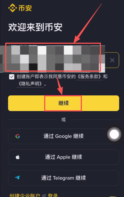 币圈公认最安全的钱包是哪个?