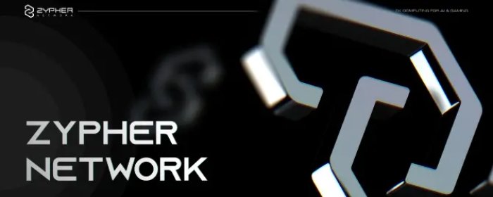 币安Alpha上线Zypher Network(POP)：代币经济解析与空投申领全攻略