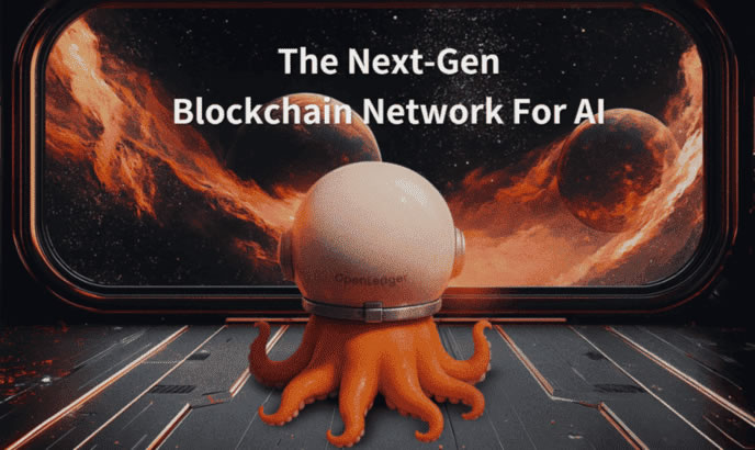 OpenLedger(OPEN)币是什么?OPEN币价格走势分析及未来展望