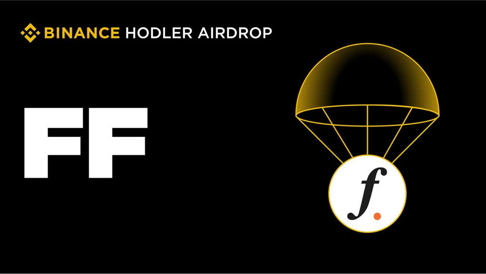 Falcon Finance (FF) 定于9月29日上线币安HODLer空投