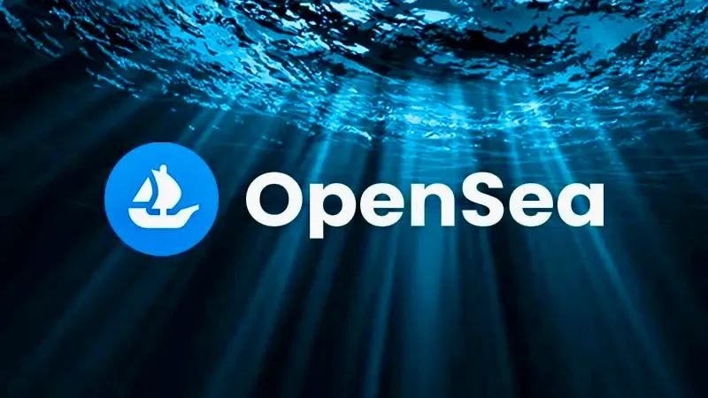 OpenSea TGE前终局福利：100万美金奖池及实操攻略