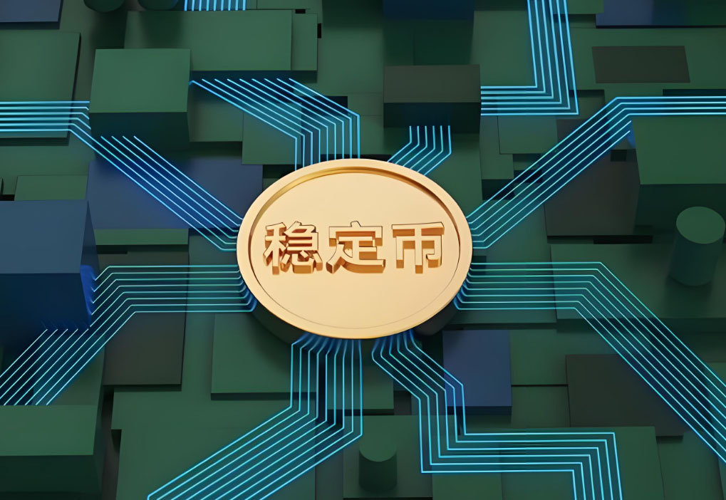 稳定币基础设施对决:五大项目如何重塑全球支付格局?
