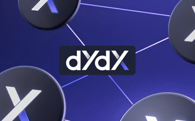 什么是DYDX?DYDX代币经济学、费用和 V4解读