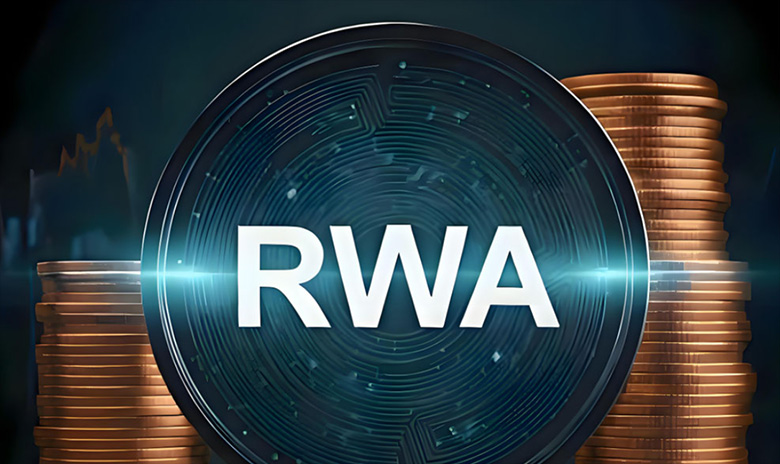 深度解析RWA：概念、核心项目及币安实操指南
