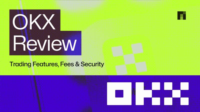 OKX交易所2025深度评测：费用结构、核心功能与安全性全解析