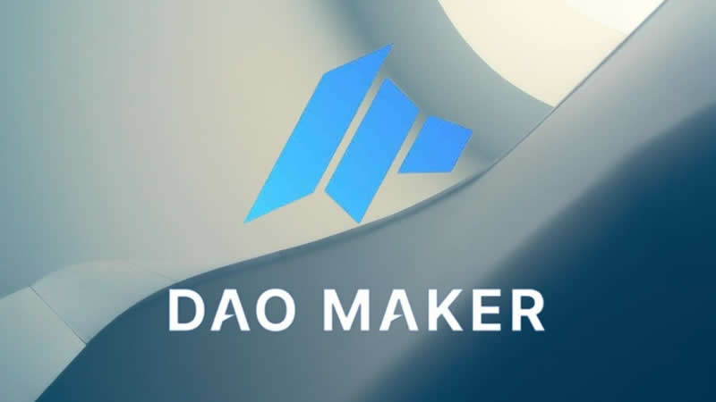 DAO Maker(DAO)币是什么?未来会涨到10元吗?