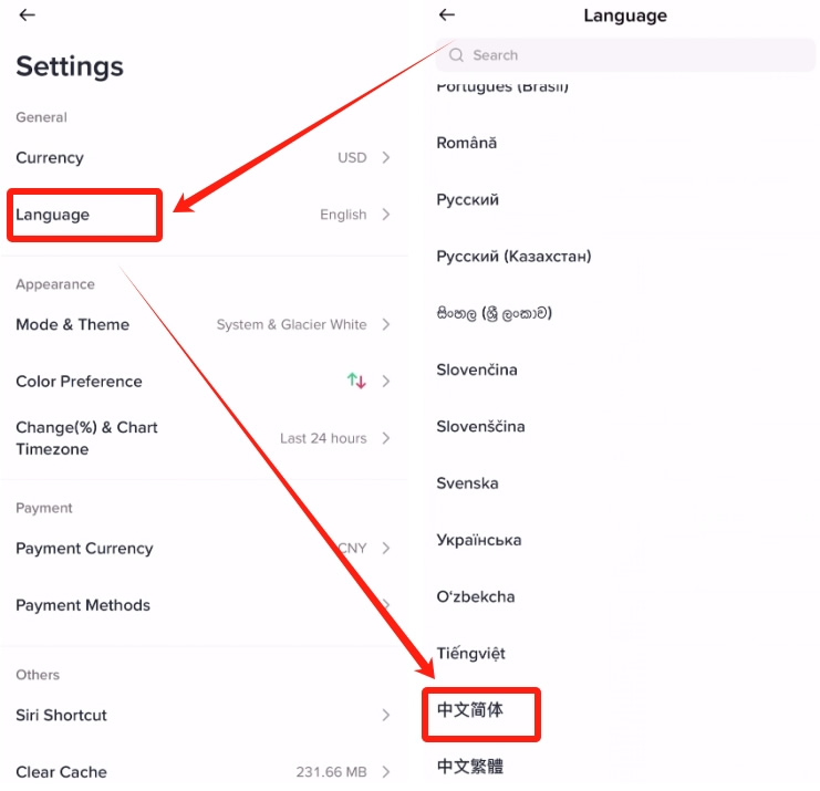 币安APP页面如何设置成中文？如何注册账号？