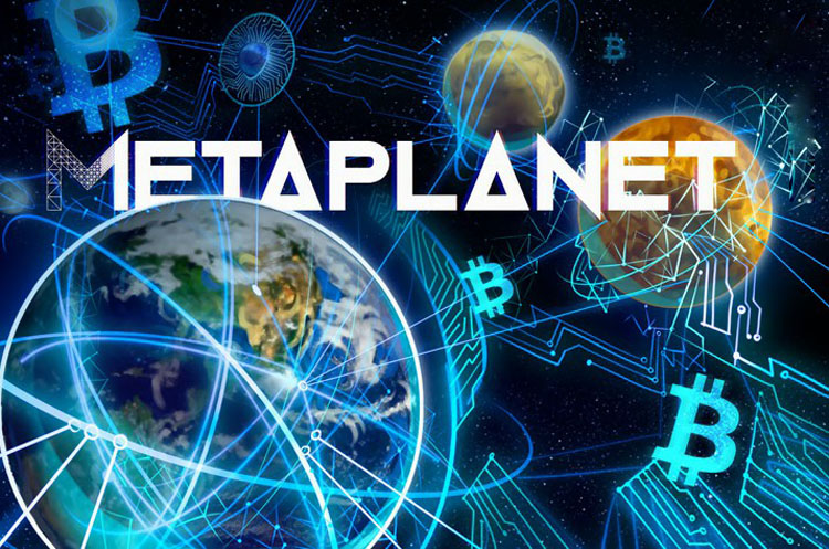 Metaplanet斥资6亿美元购入比特币(BTC),成为第四大企业级比特币持有者