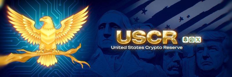 USCR解析：美国链上加密储备的实验性探索