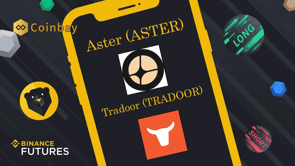币安期货推出新的 ASTER 和 TRADOOR 合约
