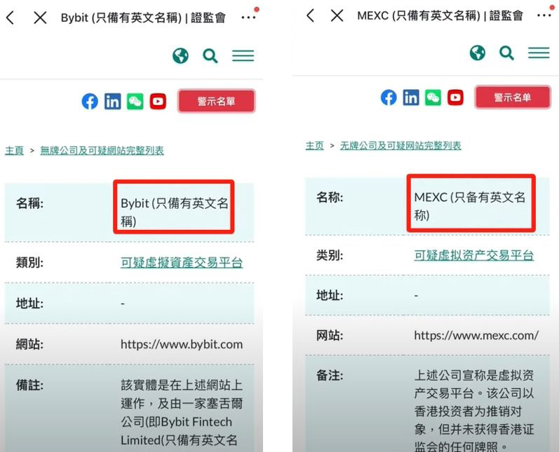 欧易网站打不开怎么办?