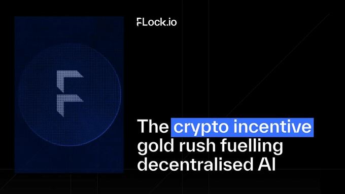 深度解析FLock(FLOCK)：隐私AI、联邦学习架构与代币经济全览