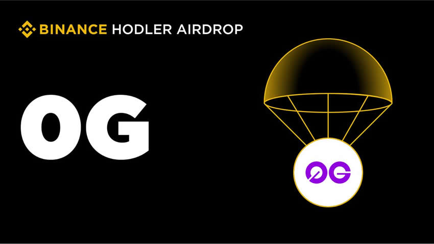 币安HODLer空投0G代币及现货交易对上线公告