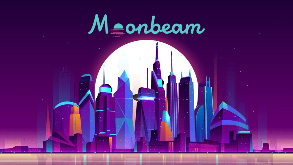 Moonbeam (GLMR) 深度解析：生态优势、价格趋势及购买指南