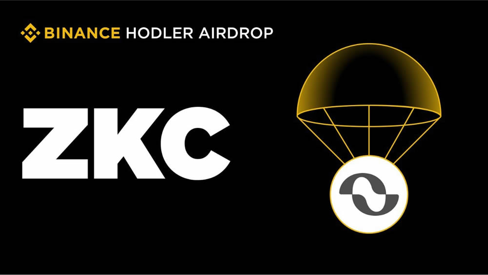 Boundless（ZKC）即将上线币安HODLer空投！