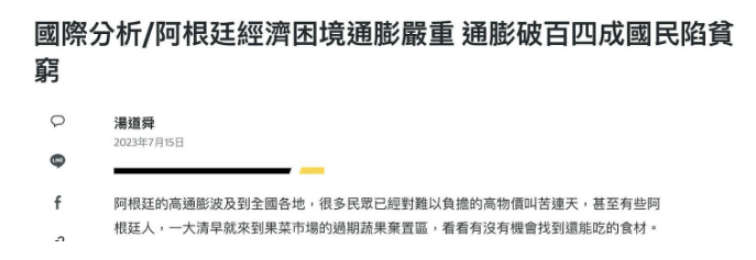 2025最新 比特币是什么？怎么玩？比特币为什么有价值？