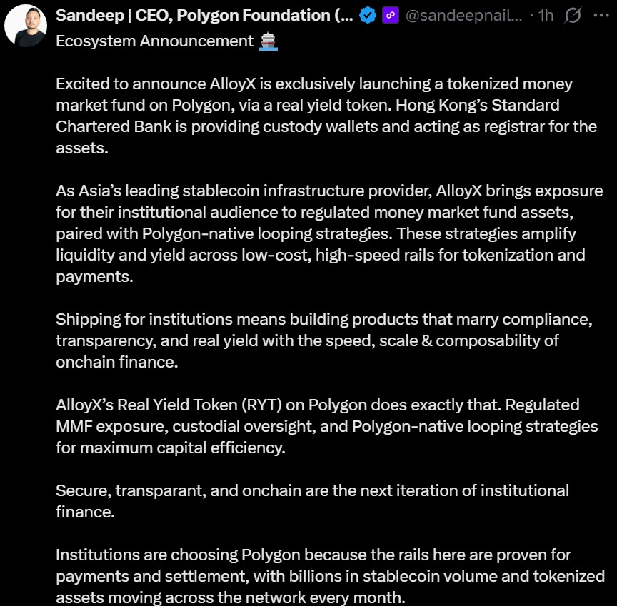 Polygon添加代币化基金AlloyX