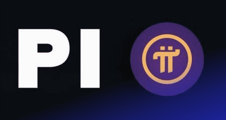 Pi Network（PI）币2025年价格预测 ：社区能否推动 PI 币突破 0.30 美元？