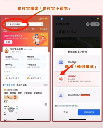 币安小荷包付款失败买不到U
