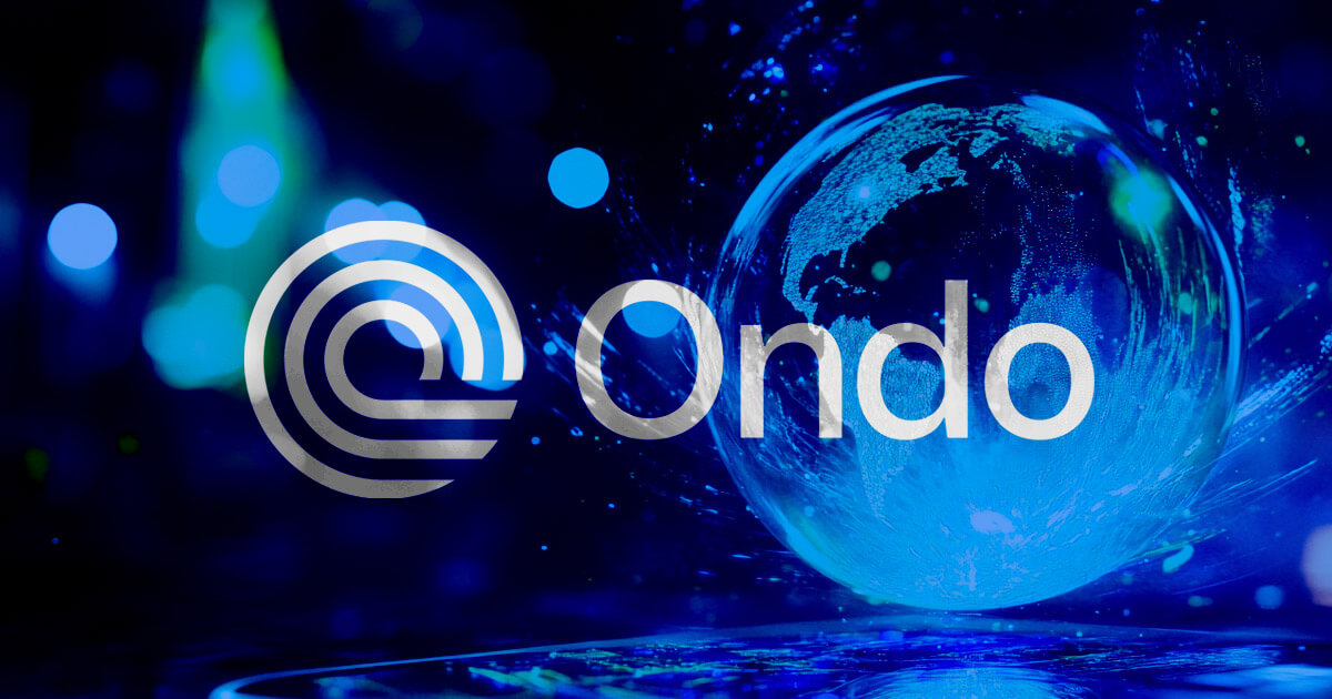 ONDO币是什么?RWA赛道龙头Ondo Finance项目全面解析