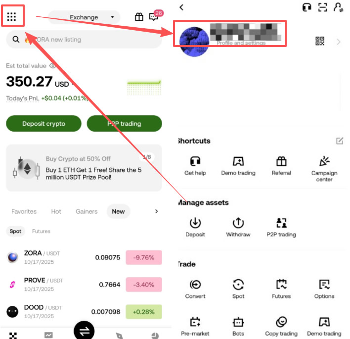 下载欧易APP_图3