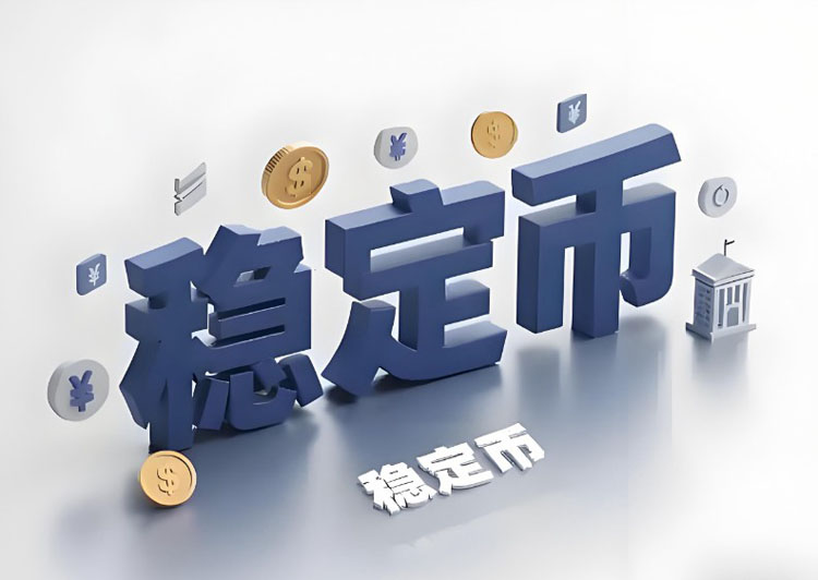 稳定币新贵如何蚕食Tether与Circle的帝国？