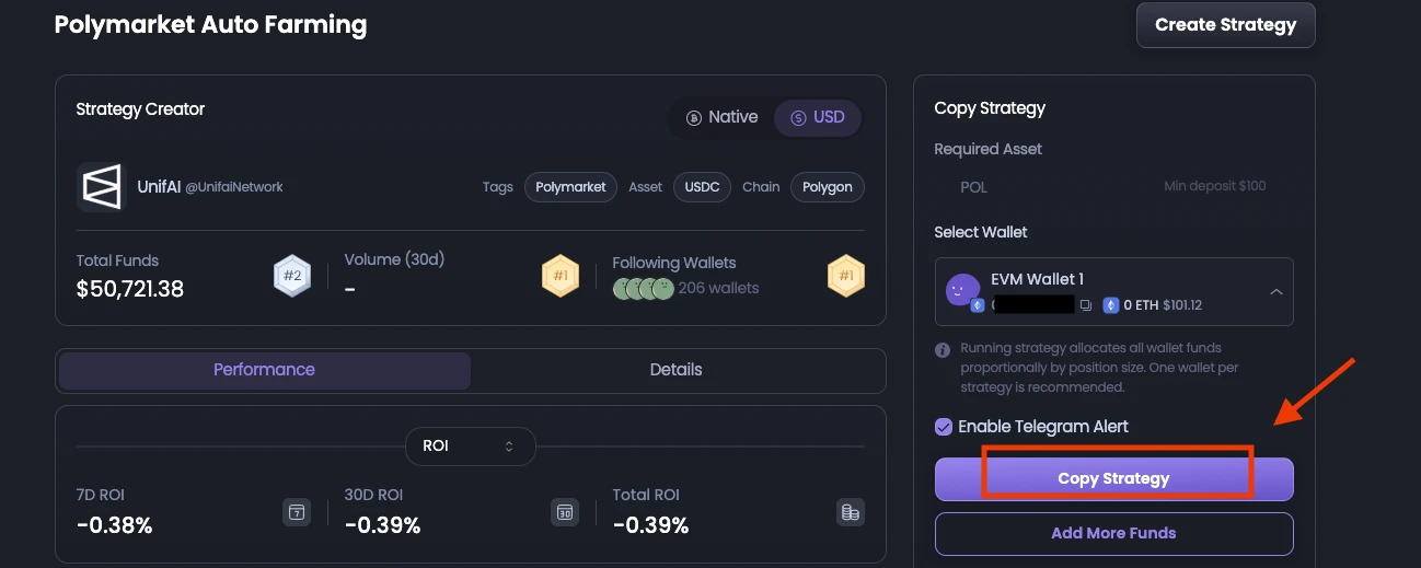 Polymarket尾盘策略代理