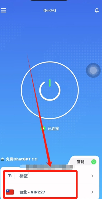 如何创建Bybit账户？