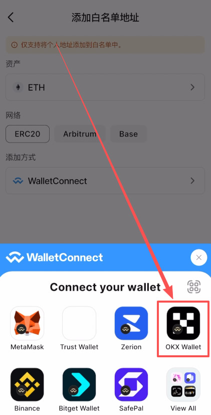 在香港怎么去做加密货币合约交易？怎么选择永续合约交易所？