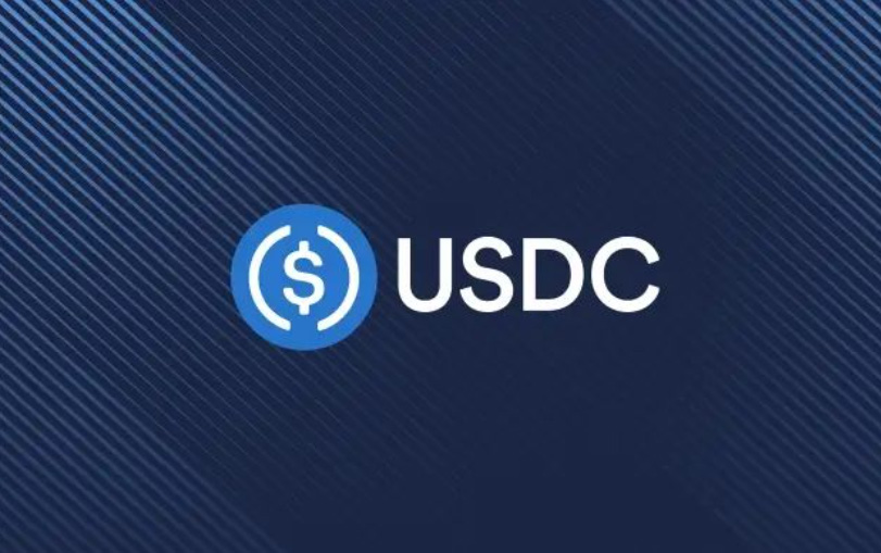USDC多链发行全景解析：10+主流公链特性与成本权衡指南