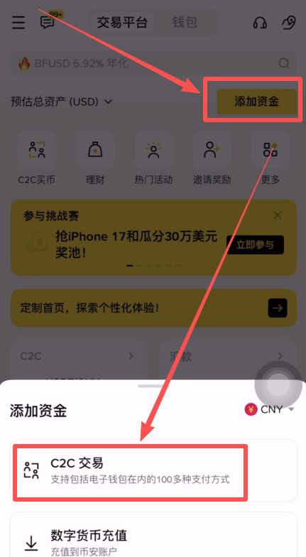 赔付流程_图2