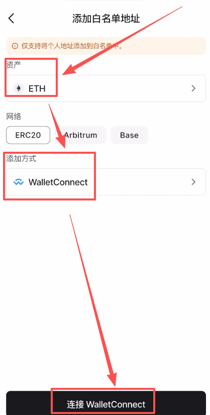 在香港怎么去做加密货币合约交易？怎么选择永续合约交易所？