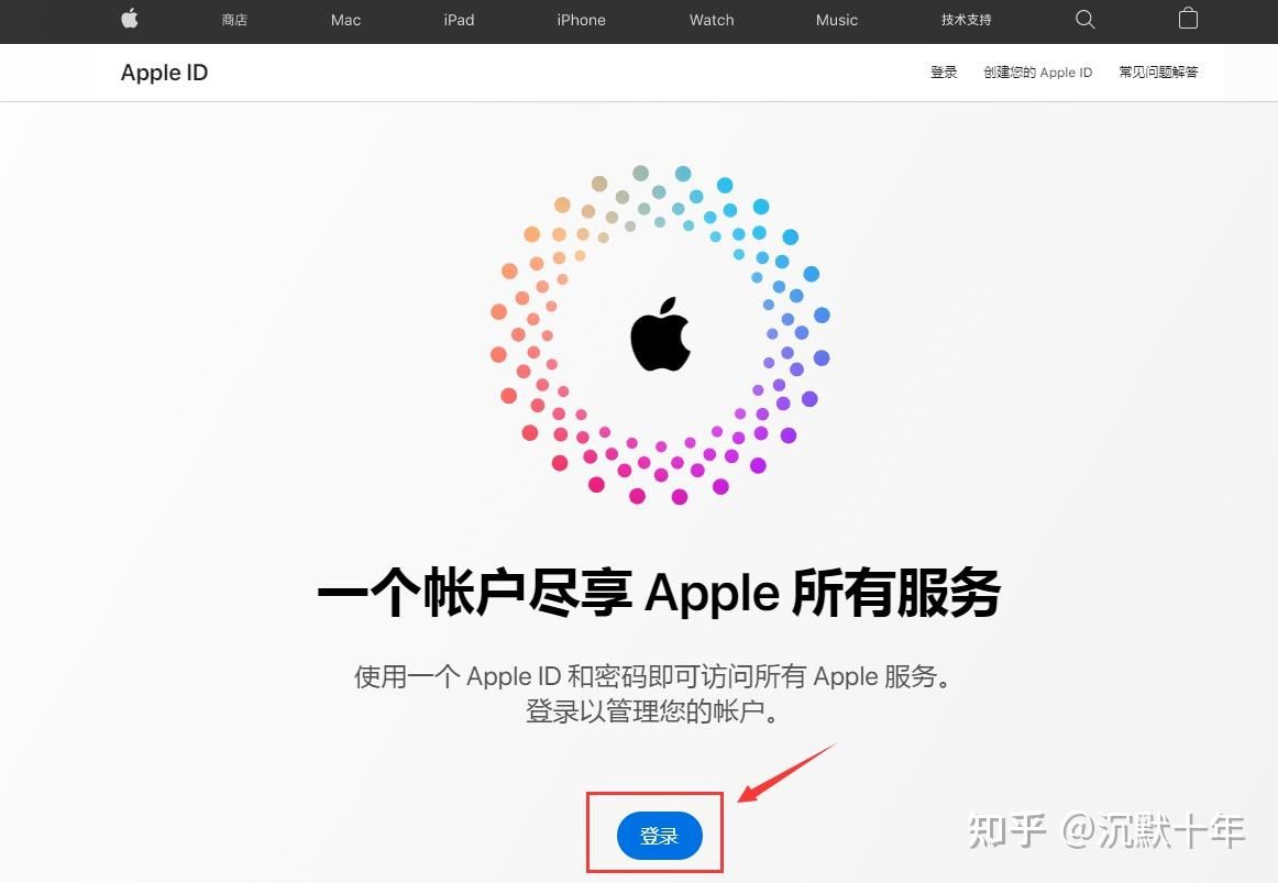 国内币安APP下载与安装