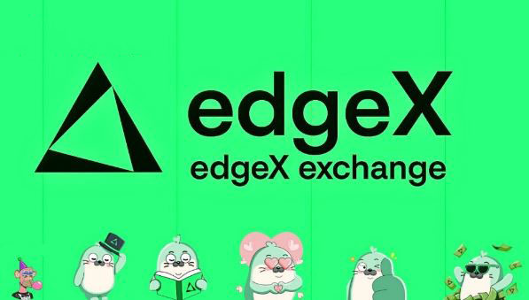 EdgeX生态解析：MARU代币详情、技术架构及2025路线图全览