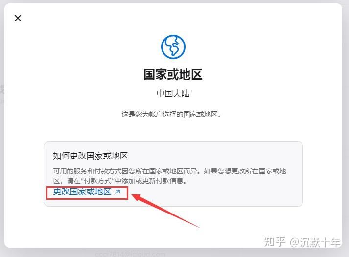 2026年好用的币圈十大虚拟币软件排行(附官网地址和下载教程)